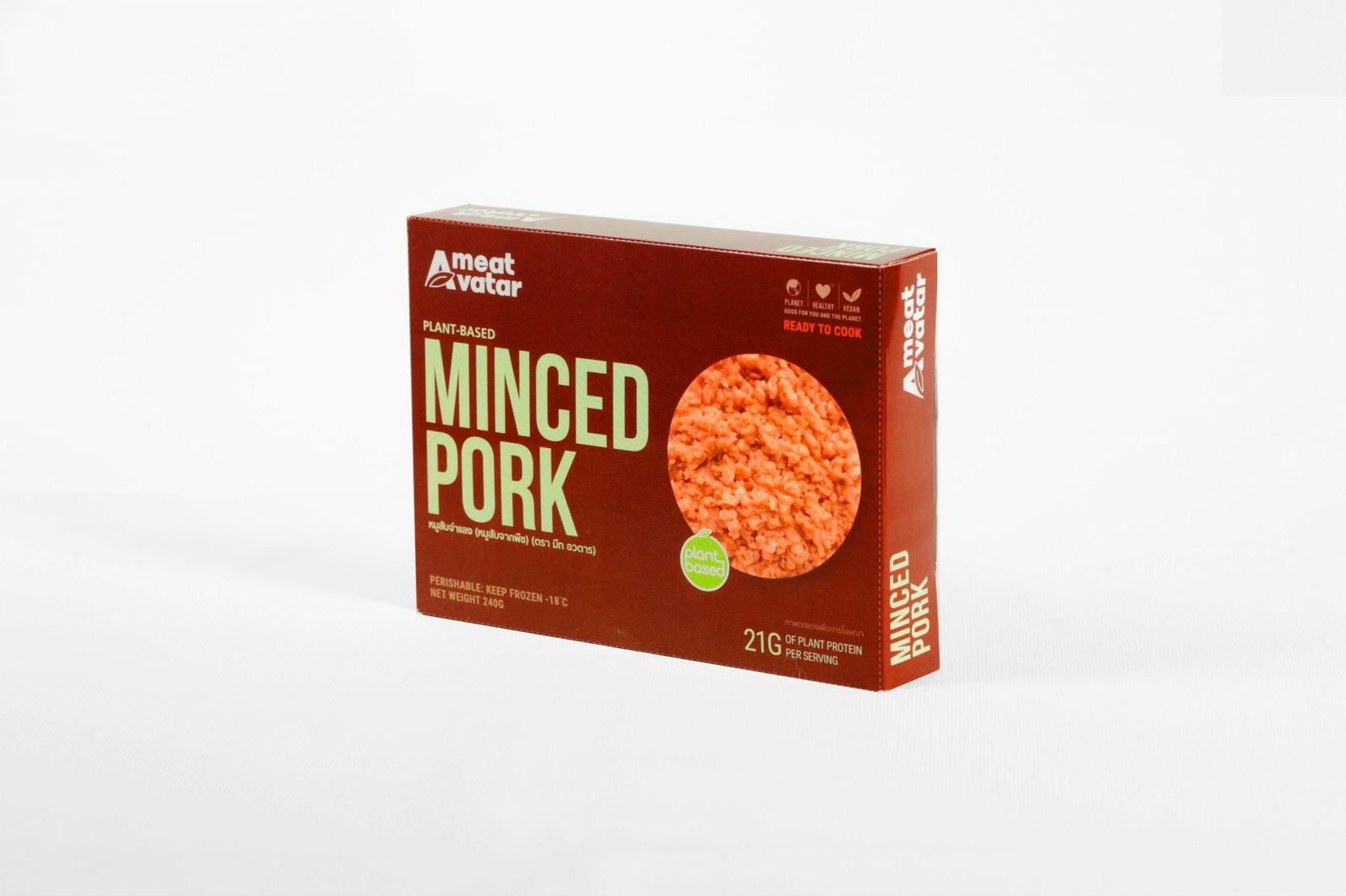 Minced Pork - Heo xay thịt chay