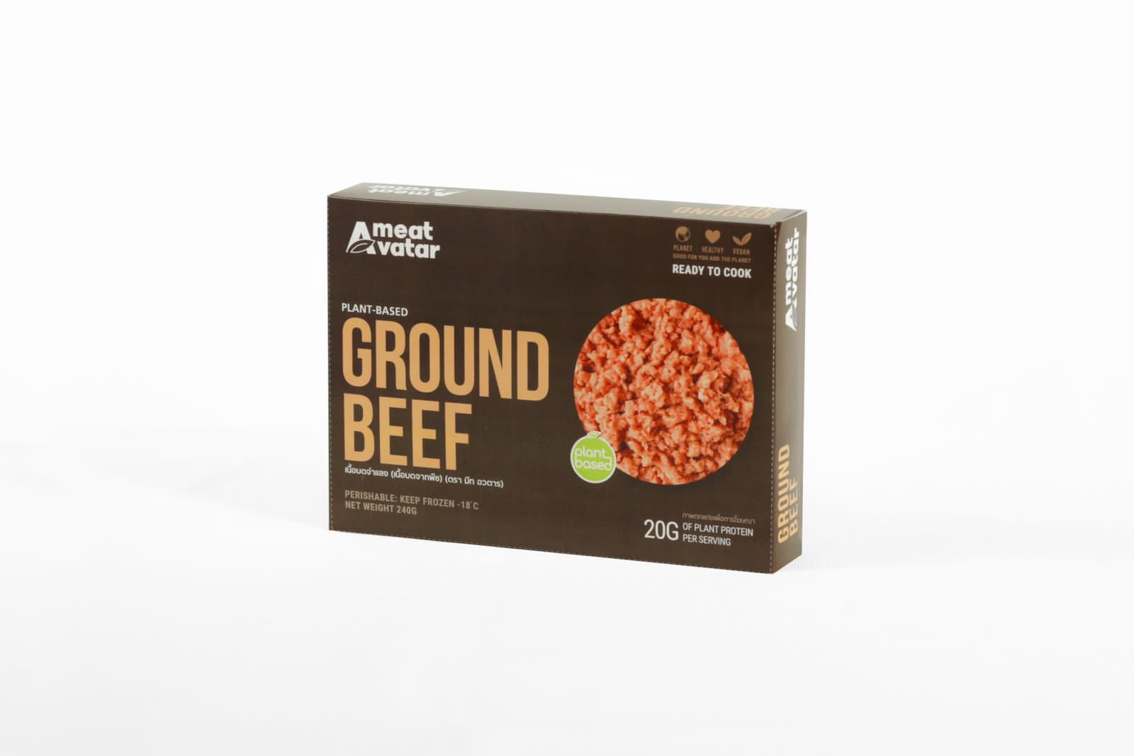 Ground Beef - Bò xay thịt chay