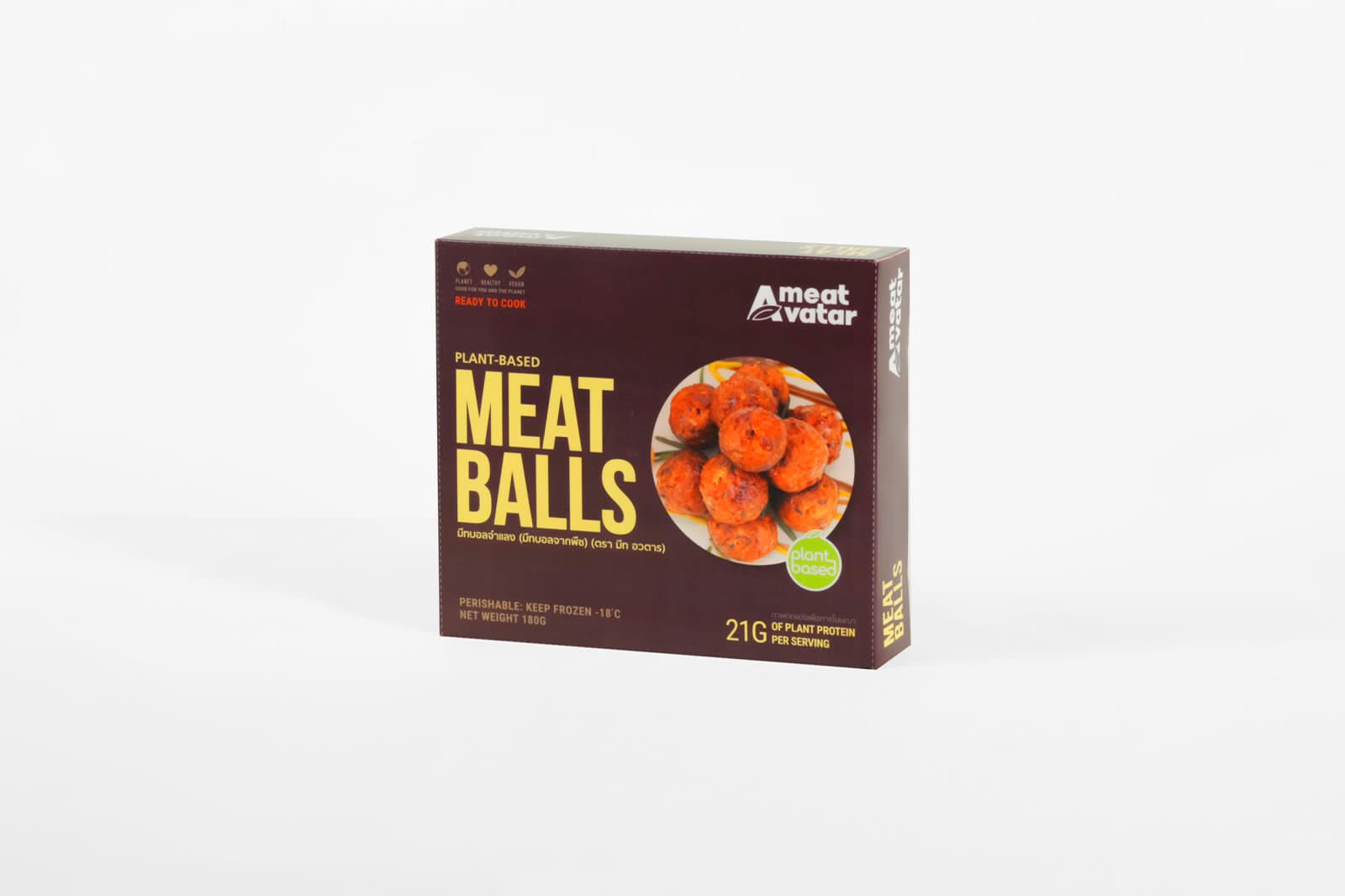 Meat Balls - Heo viên thịt chay